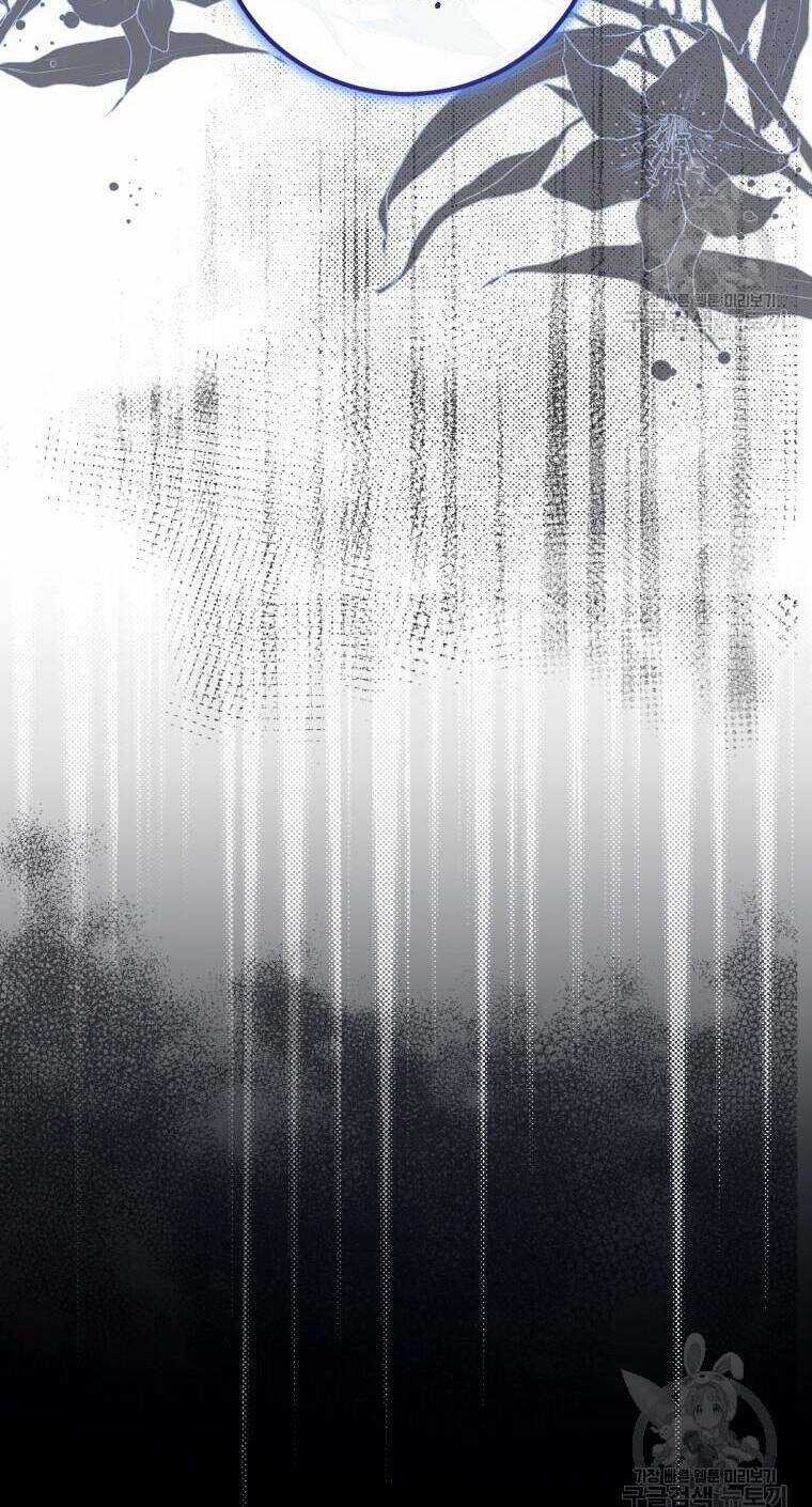 Kế Hoạch Trở Thành Chủ Nhân Của Một Gia Tộc Bị Suy Tàn Chapter 7 trang 17