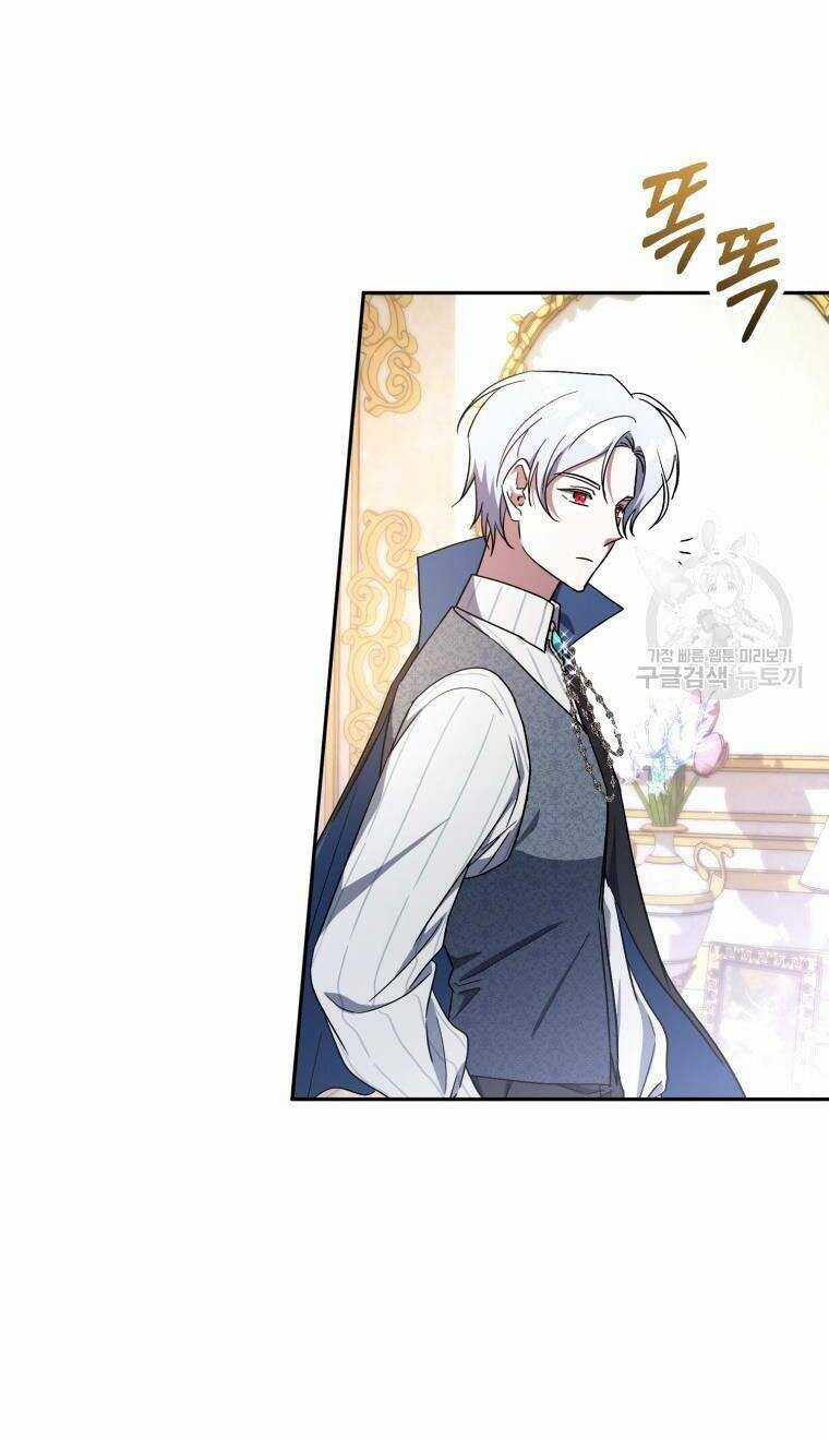 Kế Hoạch Trở Thành Chủ Nhân Của Một Gia Tộc Bị Suy Tàn Chapter 7 trang 8