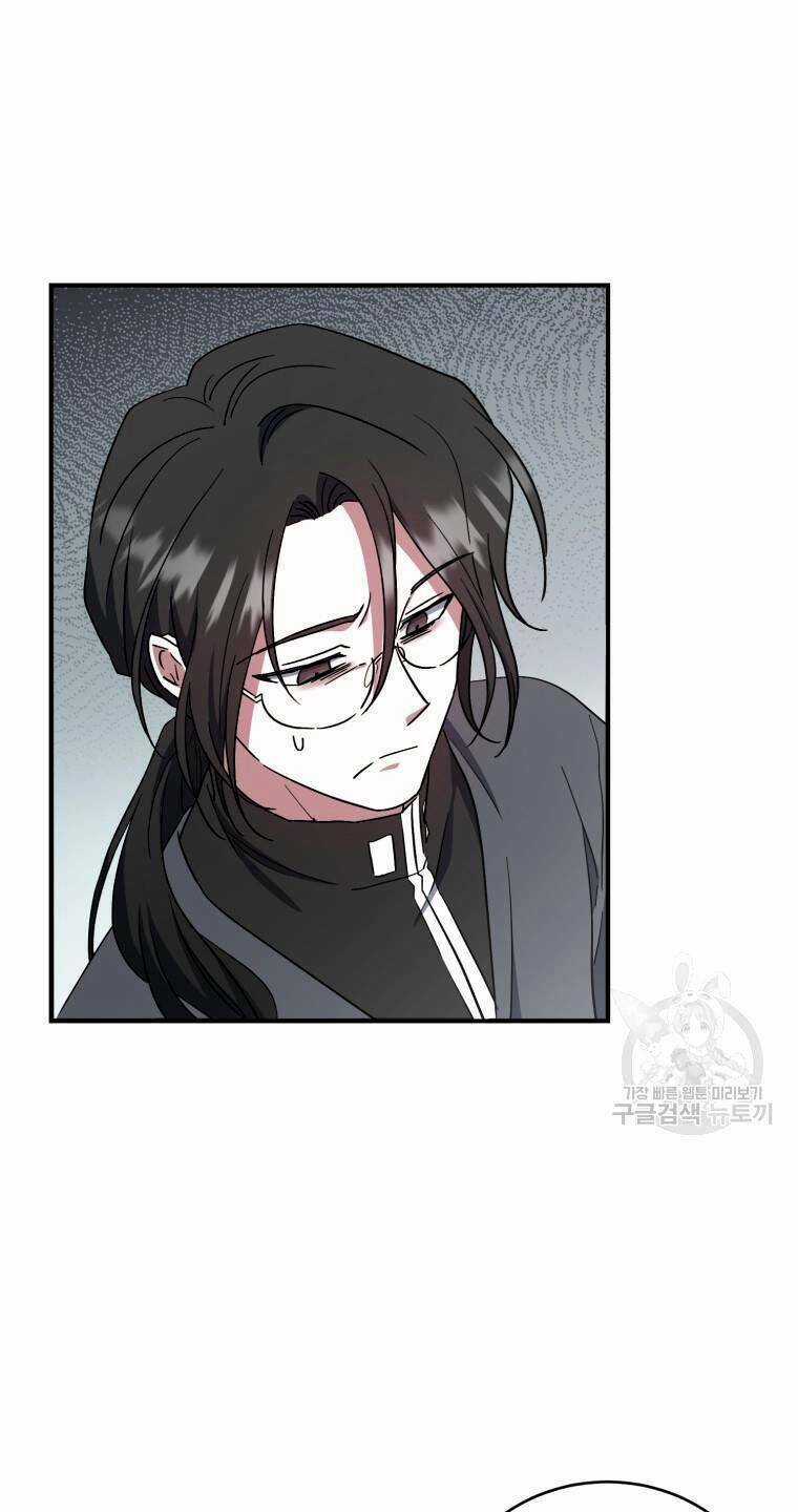 Kế Hoạch Trở Thành Chủ Nhân Của Một Gia Tộc Bị Suy Tàn Chapter 8 trang 13