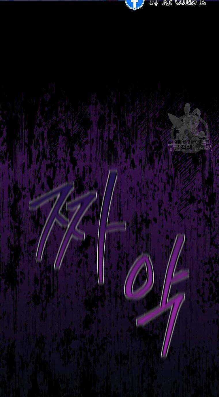 Kế Hoạch Trở Thành Chủ Nhân Của Một Gia Tộc Bị Suy Tàn Chapter 8 trang 63