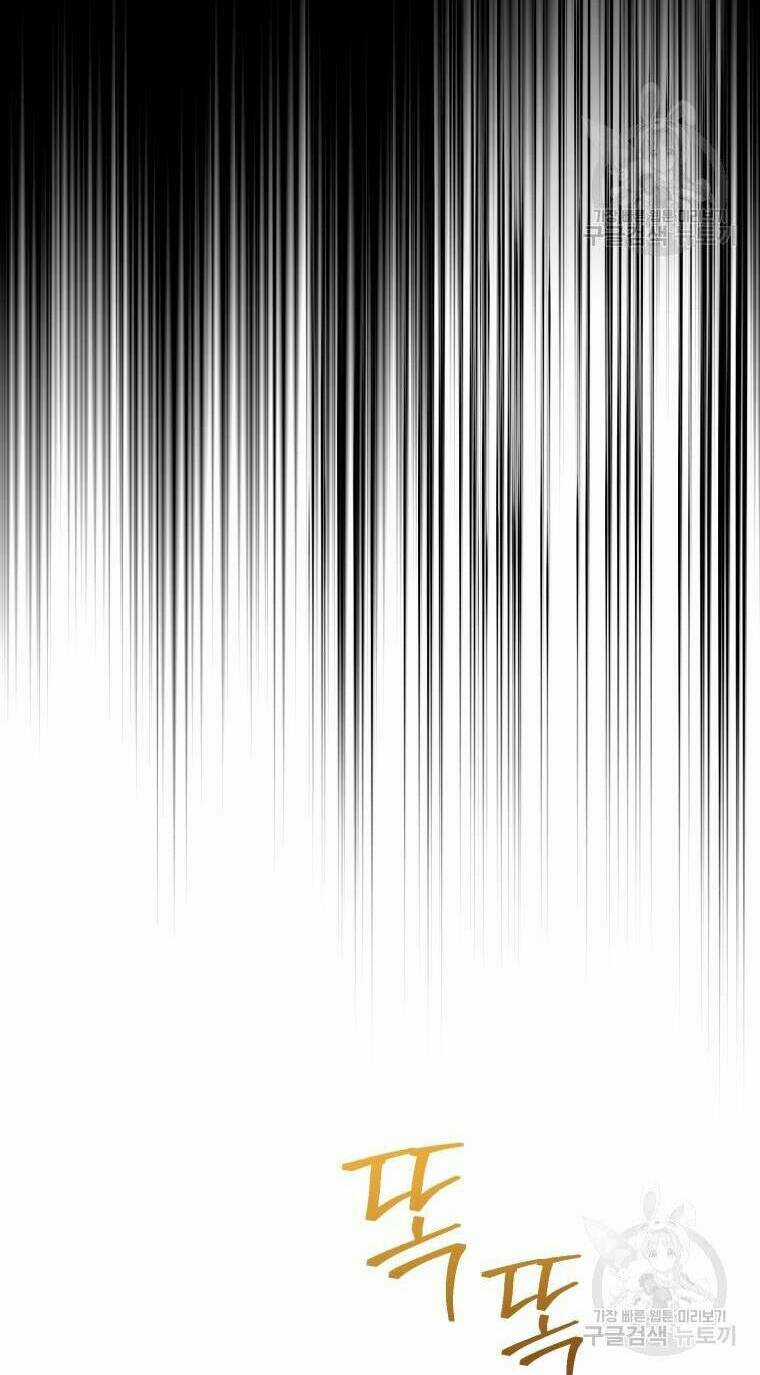 Kế Hoạch Trở Thành Chủ Nhân Của Một Gia Tộc Bị Suy Tàn Chapter 8 trang 68