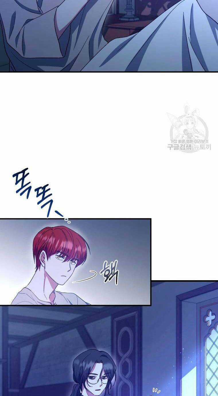 Kế Hoạch Trở Thành Chủ Nhân Của Một Gia Tộc Bị Suy Tàn Chapter 8 trang 7