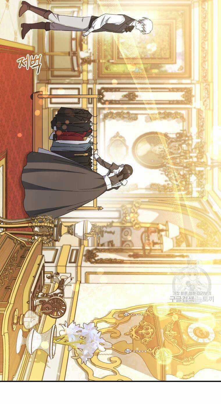 Kế Hoạch Trở Thành Chủ Nhân Của Một Gia Tộc Bị Suy Tàn Chapter 8 trang 73