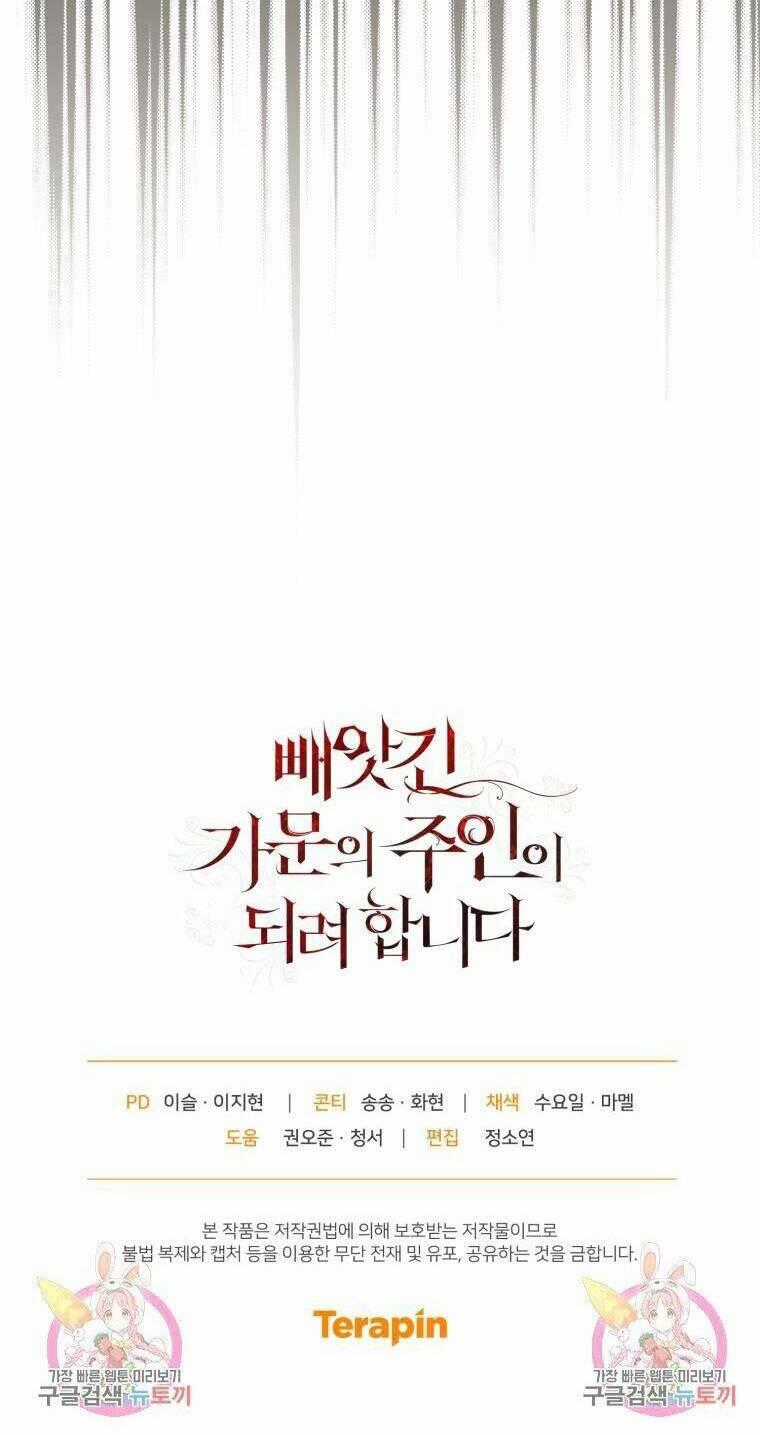 Kế Hoạch Trở Thành Chủ Nhân Của Một Gia Tộc Bị Suy Tàn Chapter 8 trang 92