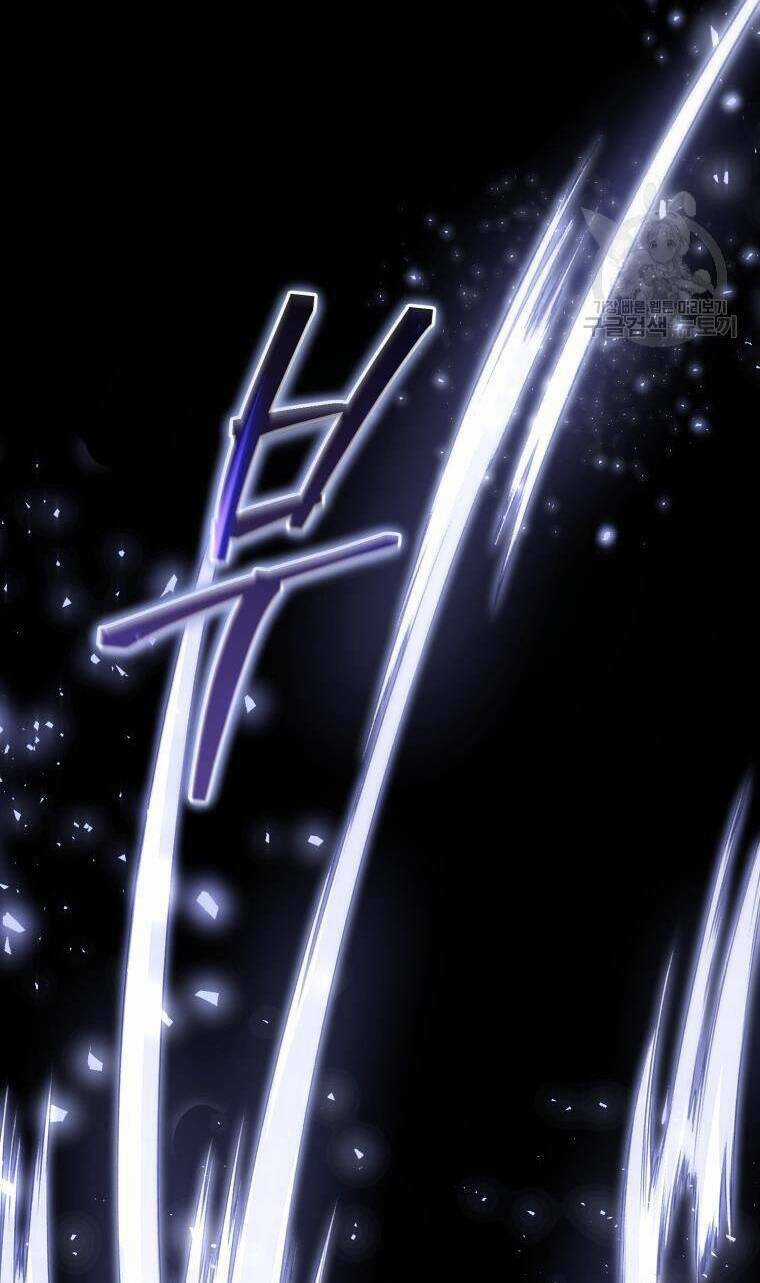 Kế Hoạch Trở Thành Chủ Nhân Của Một Gia Tộc Bị Suy Tàn Chapter 9 trang 15