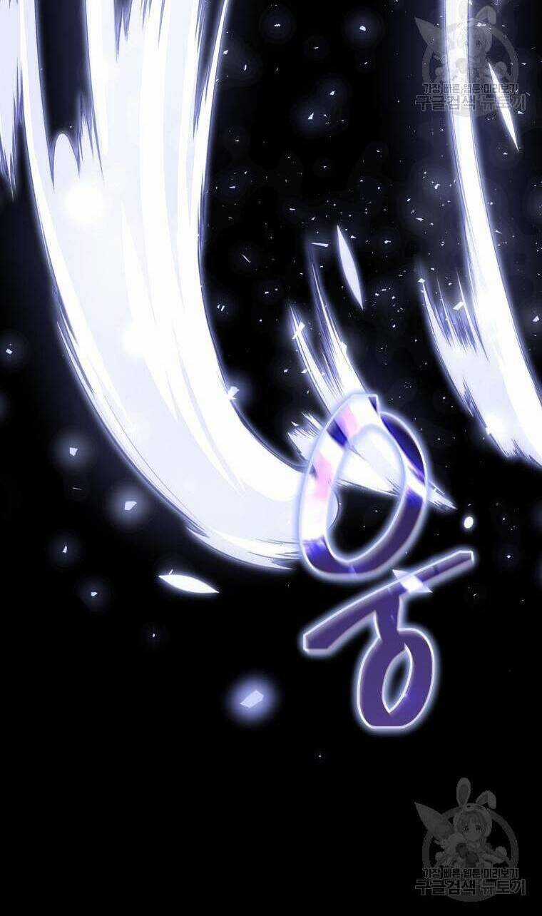 Kế Hoạch Trở Thành Chủ Nhân Của Một Gia Tộc Bị Suy Tàn Chapter 9 trang 16