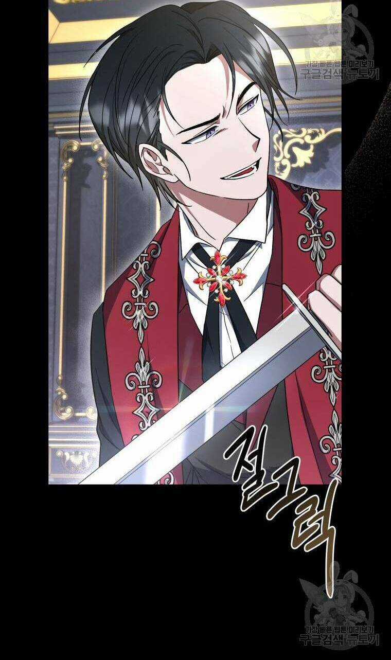 Kế Hoạch Trở Thành Chủ Nhân Của Một Gia Tộc Bị Suy Tàn Chapter 9 trang 22