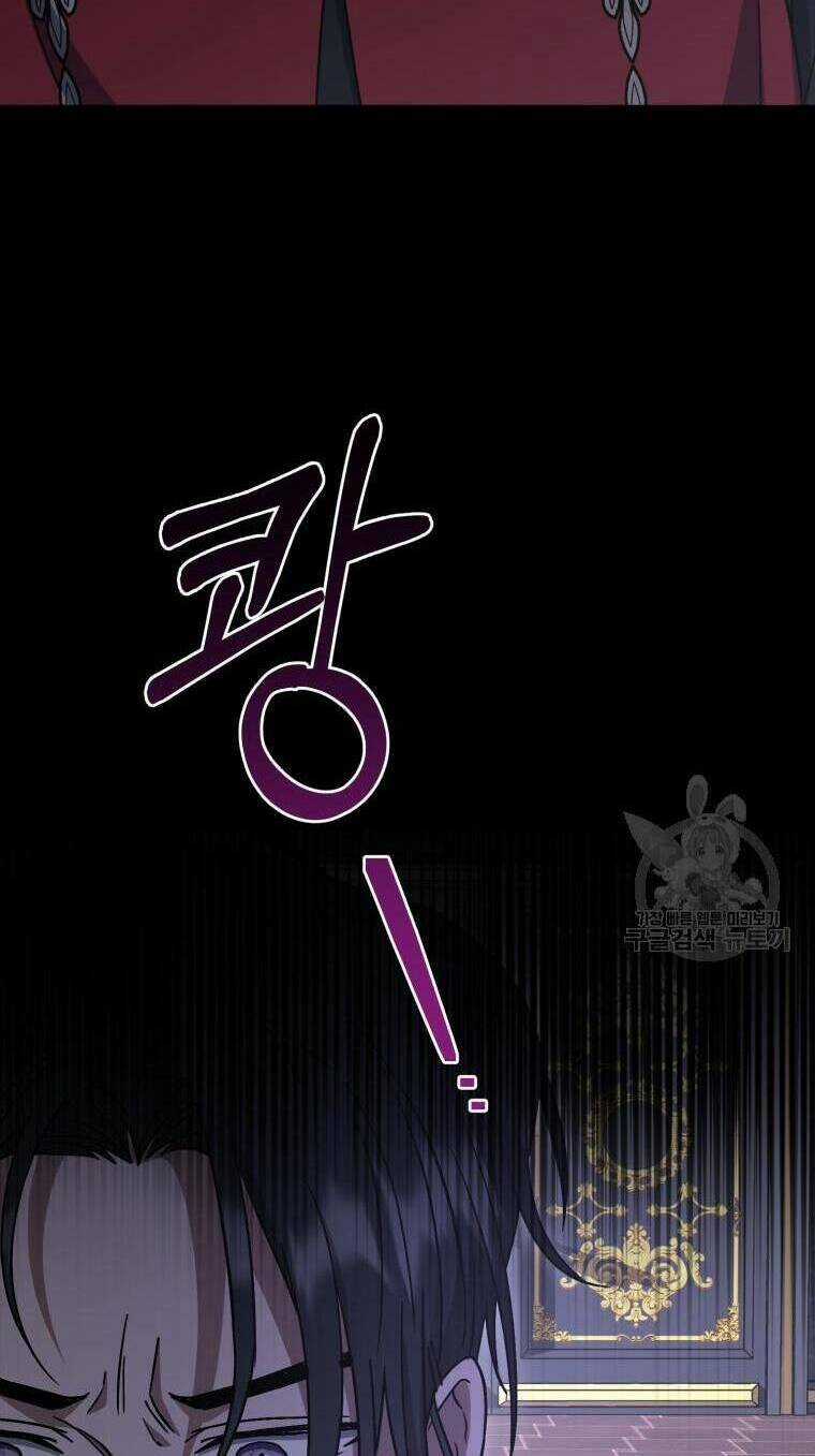 Kế Hoạch Trở Thành Chủ Nhân Của Một Gia Tộc Bị Suy Tàn Chapter 9 trang 40