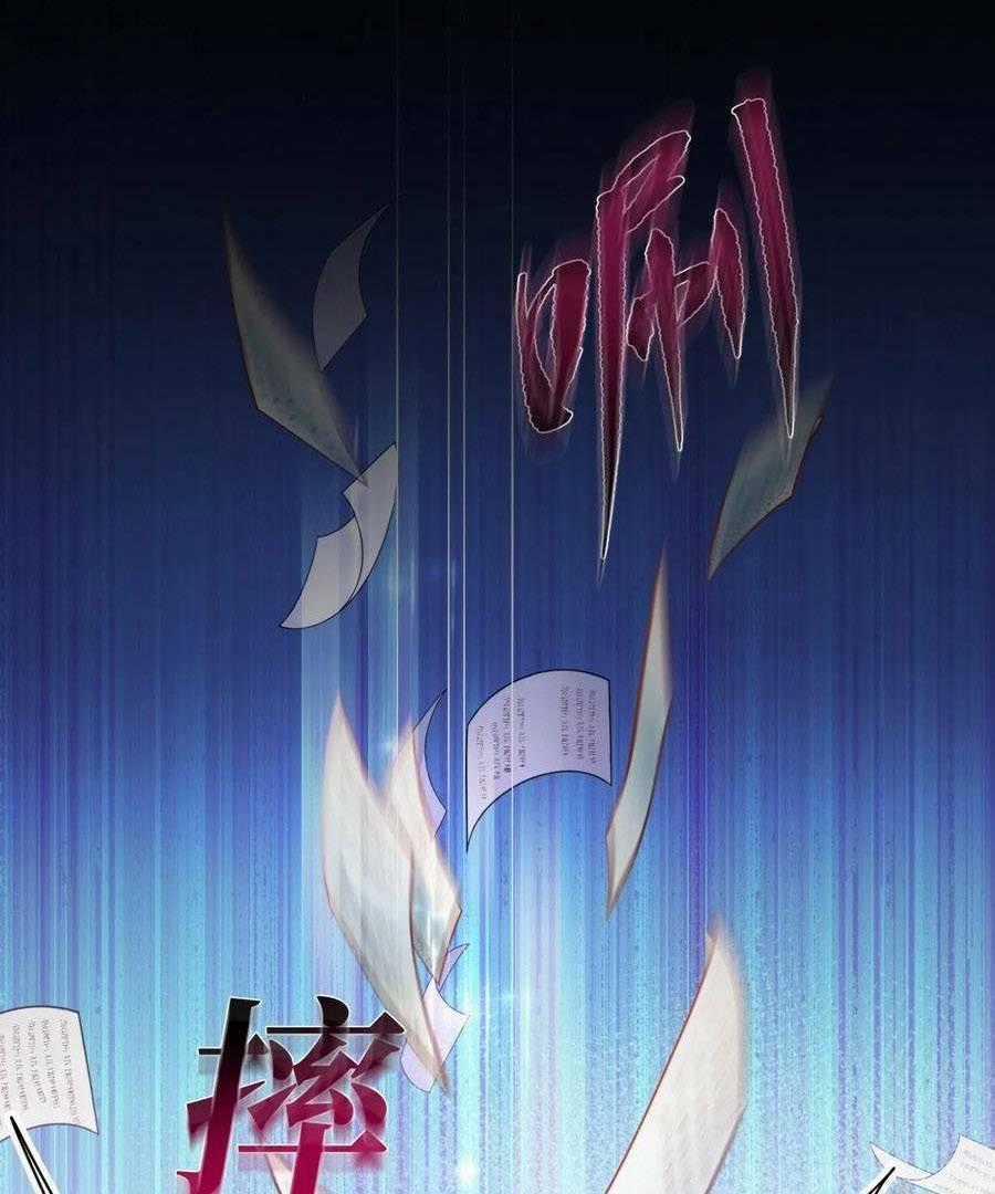 Kế Hoạch Tự Cứu Của Phản Phái Ma Nữ Chapter 148 trang 1