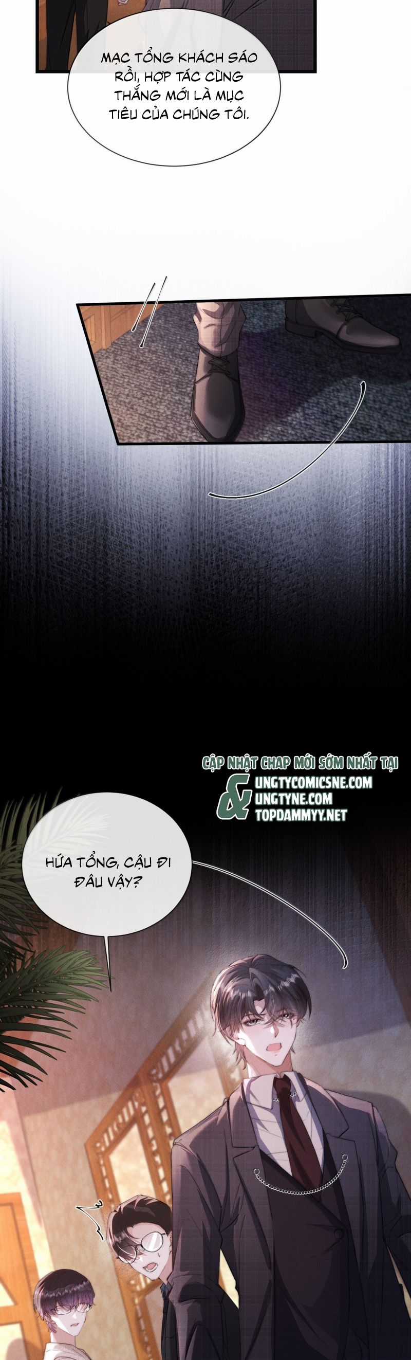 Kế Hoạch Tự Dưỡng Cuồng Khuyển Chapter 57 trang 16