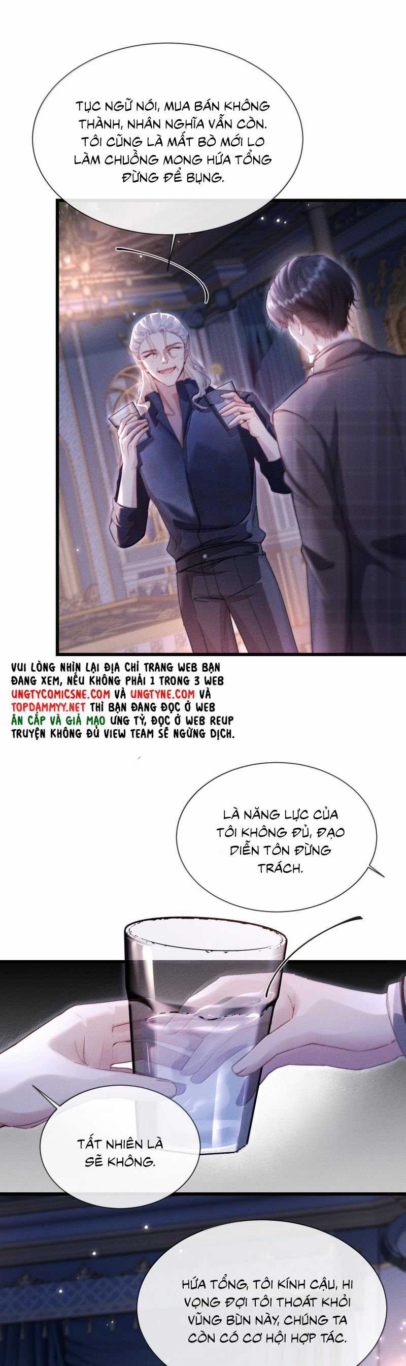 Kế Hoạch Tự Dưỡng Cuồng Khuyển Chapter 58 trang 11