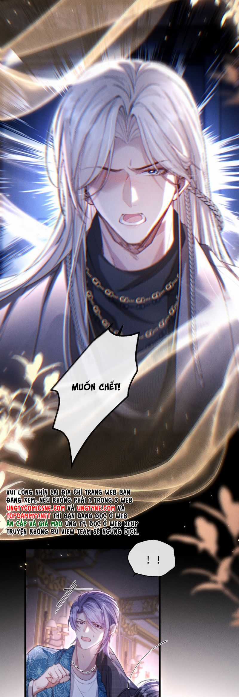 Kế Hoạch Tự Dưỡng Cuồng Khuyển Chapter 58 trang 24