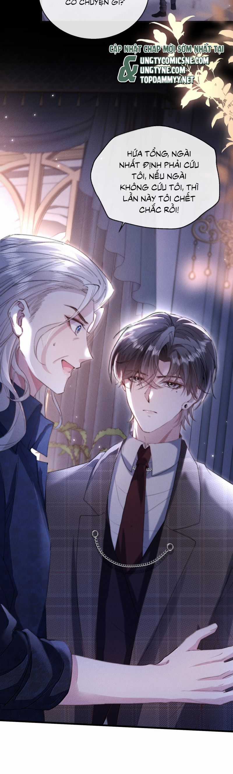 Kế Hoạch Tự Dưỡng Cuồng Khuyển Chapter 58 trang 5