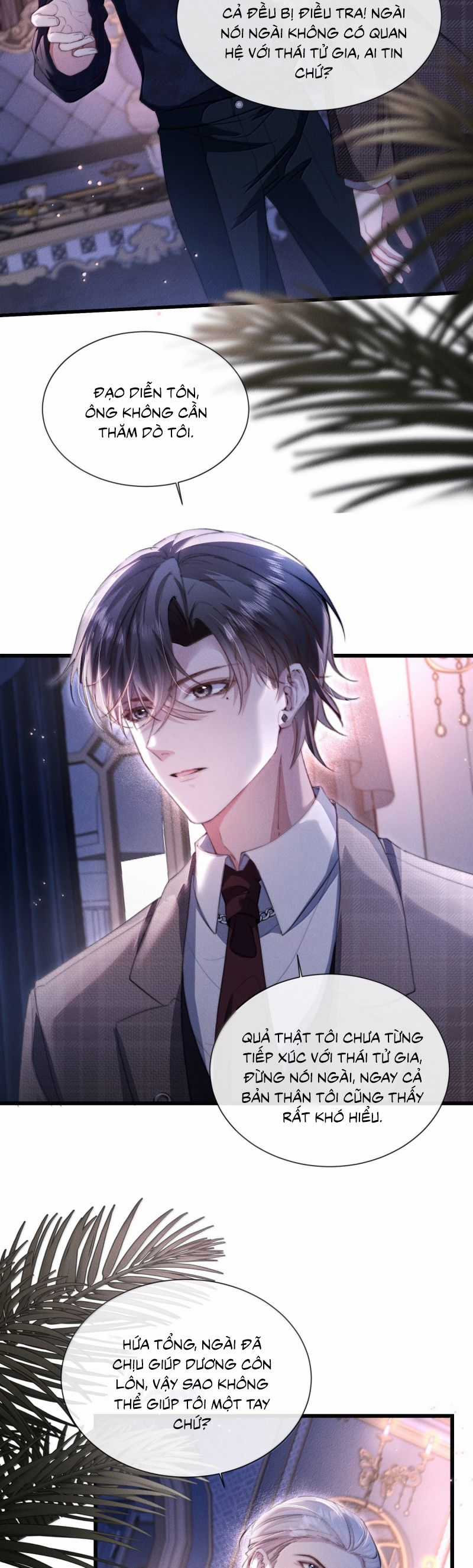 Kế Hoạch Tự Dưỡng Cuồng Khuyển Chapter 58 trang 7