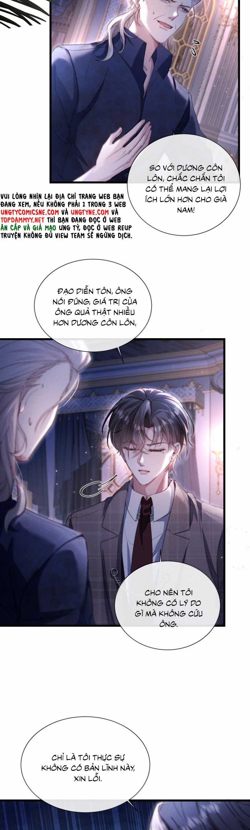 Kế Hoạch Tự Dưỡng Cuồng Khuyển Chapter 58 trang 8