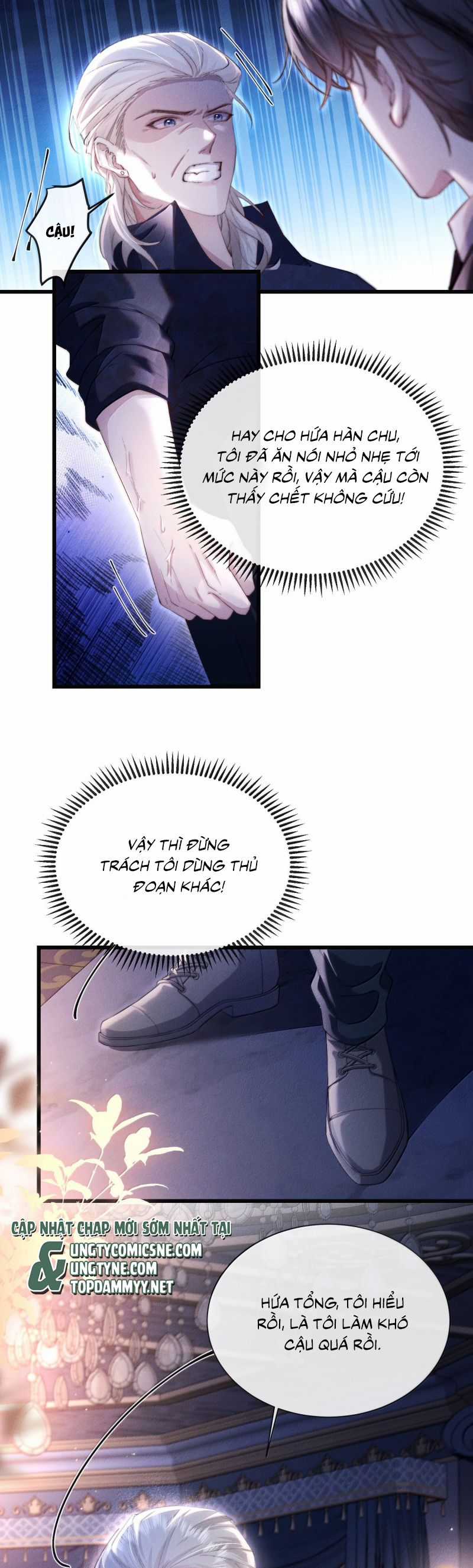 Kế Hoạch Tự Dưỡng Cuồng Khuyển Chapter 58 trang 9