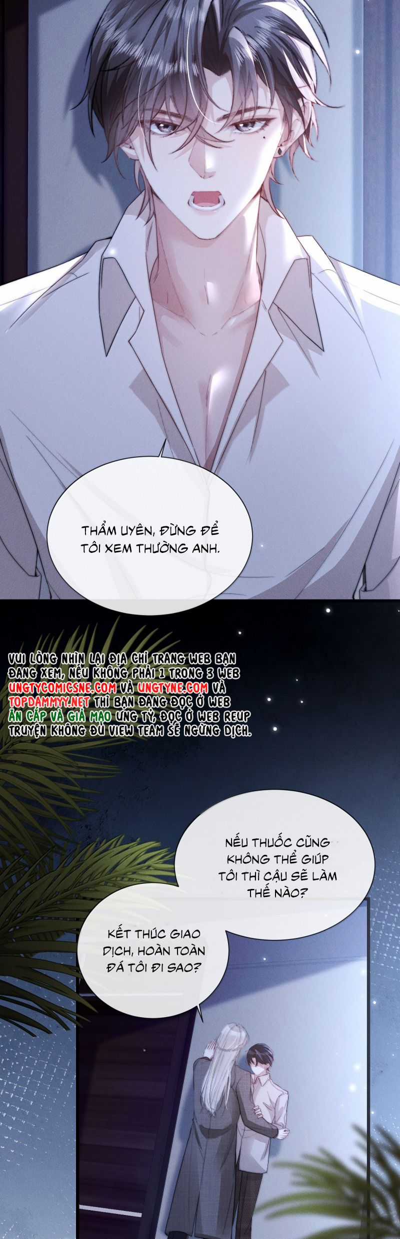 Kế Hoạch Tự Dưỡng Cuồng Khuyển Chapter 59 trang 23