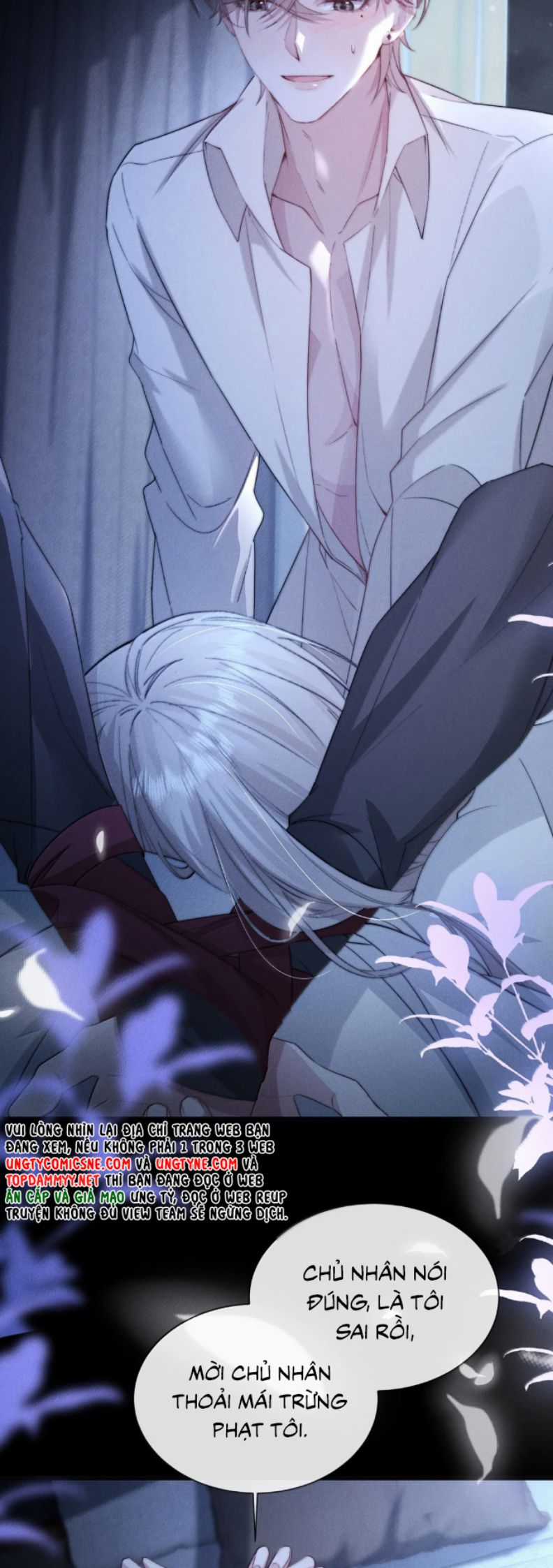 Kế Hoạch Tự Dưỡng Cuồng Khuyển Chapter 60 trang 15