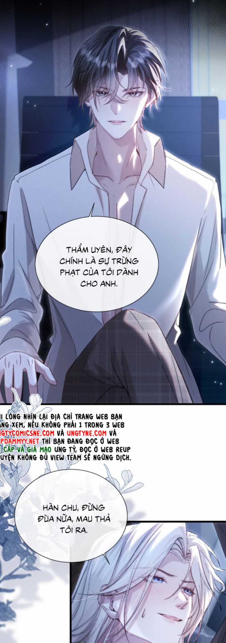 Kế Hoạch Tự Dưỡng Cuồng Khuyển Chapter 60 trang 24