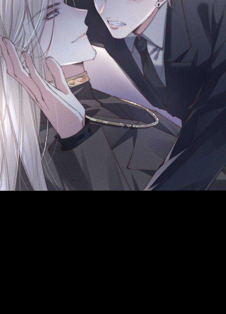 Kế Hoạch Tự Dưỡng Cuồng Khuyển Chương 1 trang 26