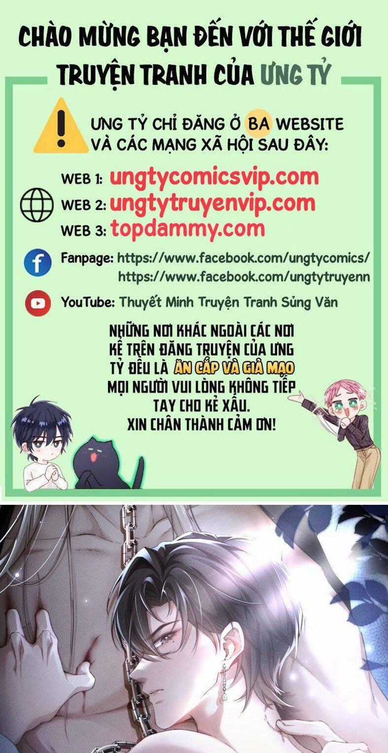 Kế Hoạch Tự Dưỡng Cuồng Khuyển Chương 13 trang 1