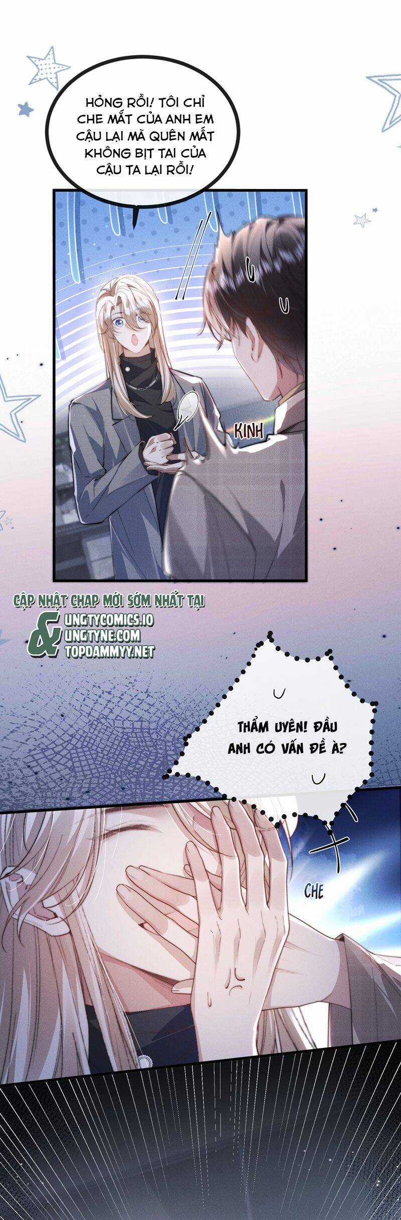 Kế Hoạch Tự Dưỡng Cuồng Khuyển Chương 43 trang 13