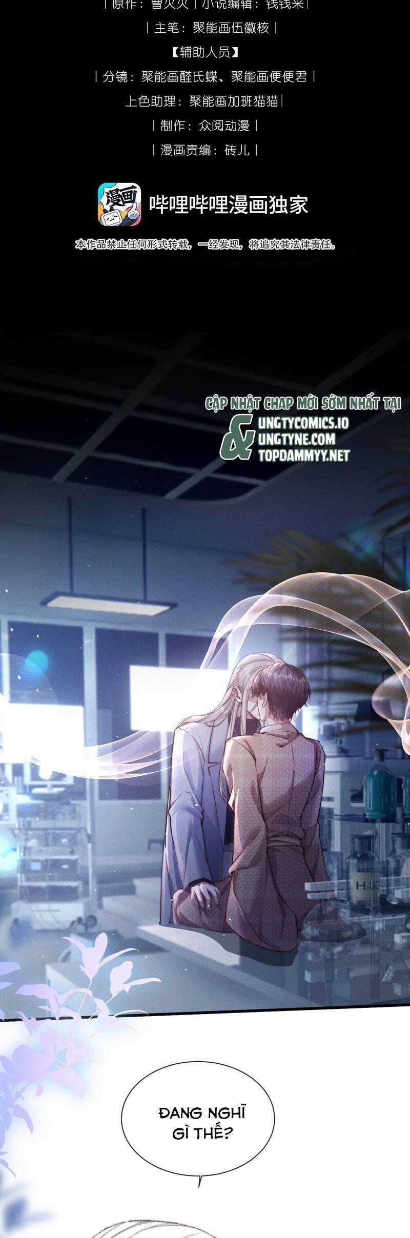 Kế Hoạch Tự Dưỡng Cuồng Khuyển Chương 43 trang 2