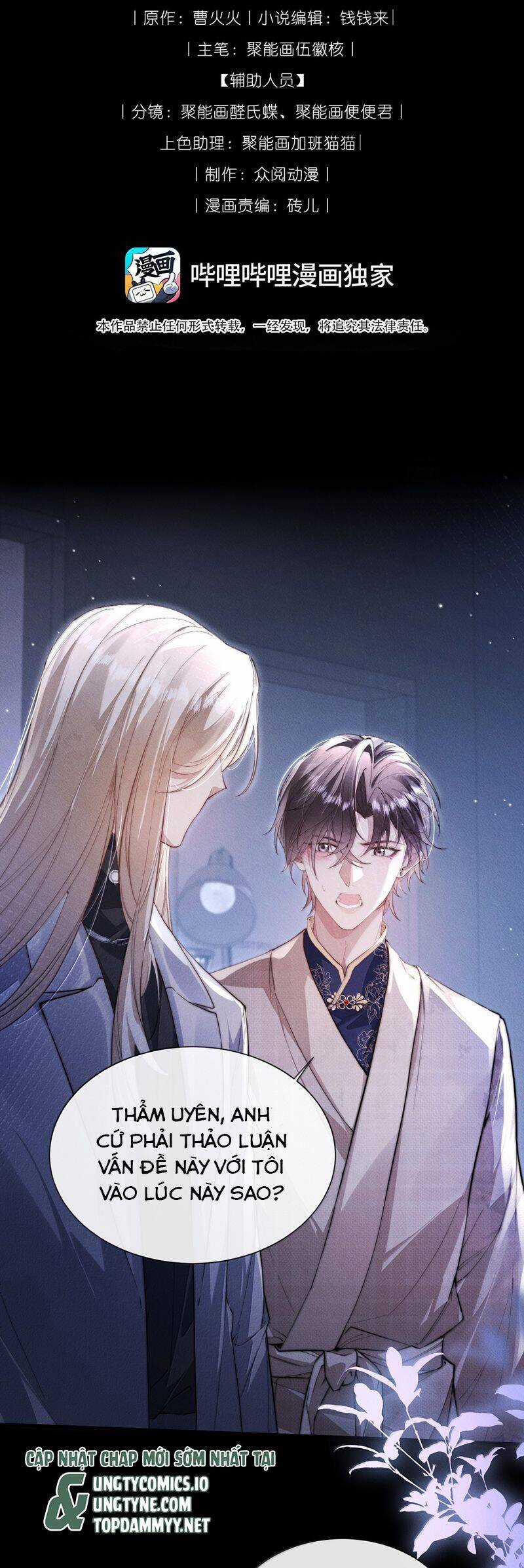 Kế Hoạch Tự Dưỡng Cuồng Khuyển Chương 44 trang 2