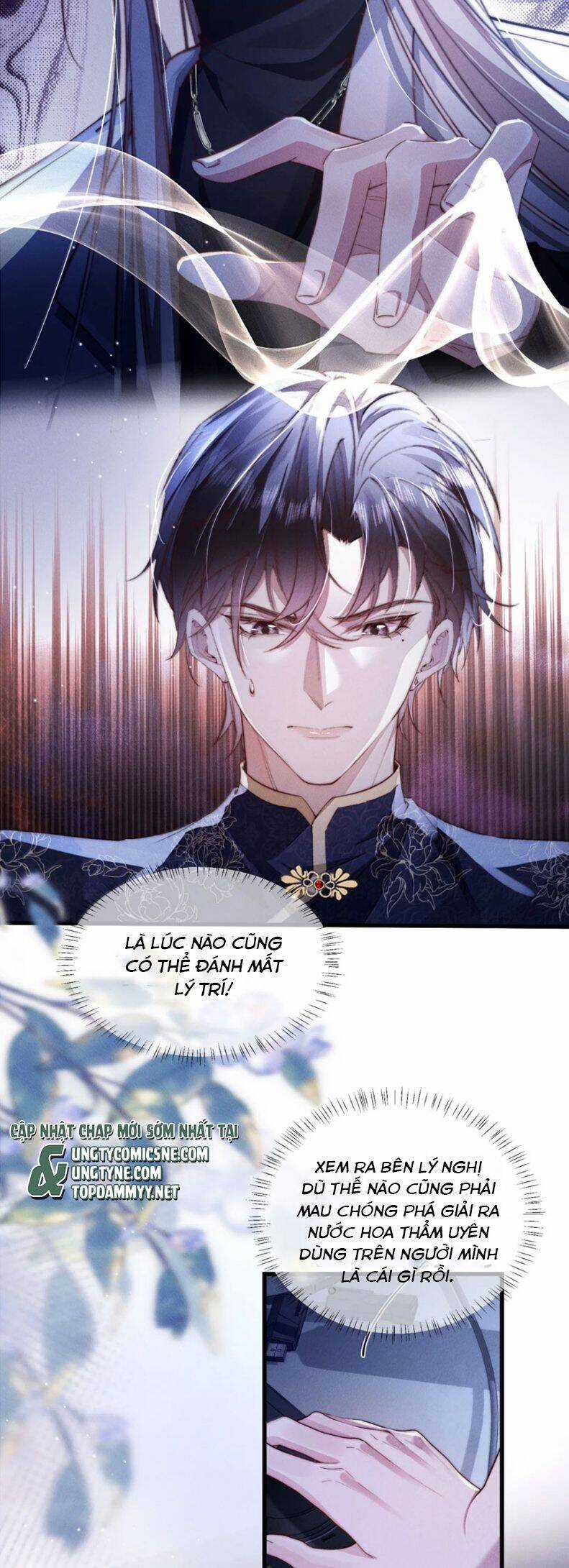 Kế Hoạch Tự Dưỡng Cuồng Khuyển Chương 45 trang 21