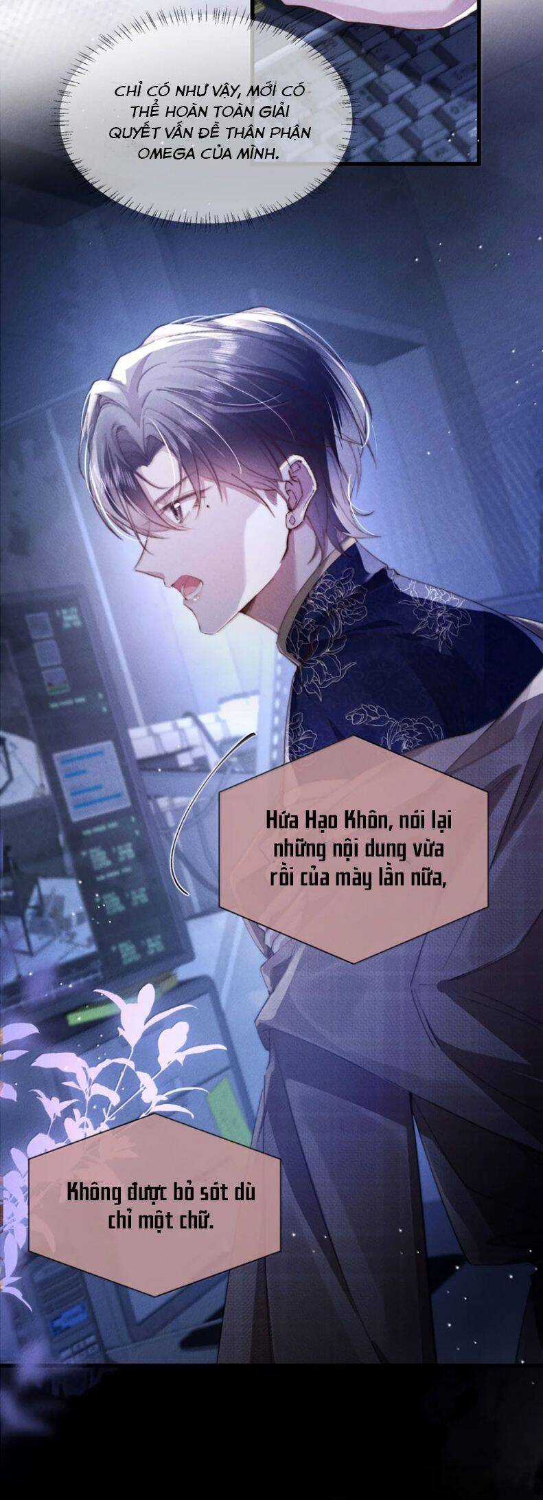 Kế Hoạch Tự Dưỡng Cuồng Khuyển Chương 45 trang 22