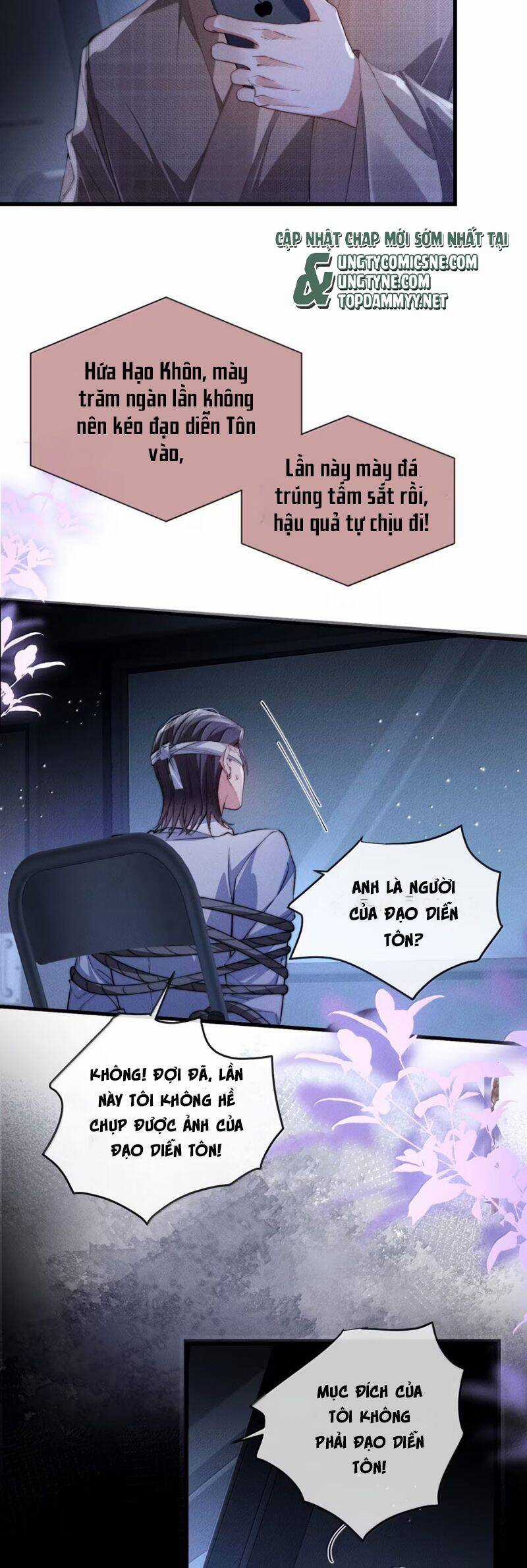 Kế Hoạch Tự Dưỡng Cuồng Khuyển Chương 45 trang 25