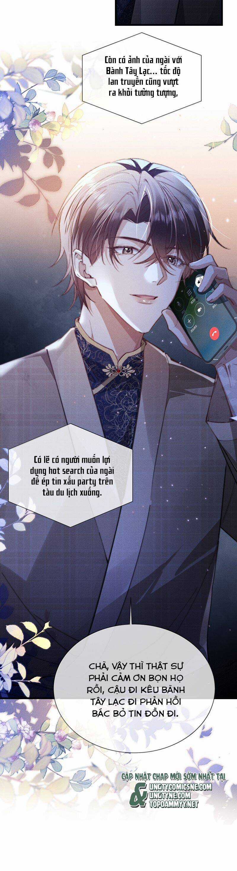 Kế Hoạch Tự Dưỡng Cuồng Khuyển Chương 46 trang 10