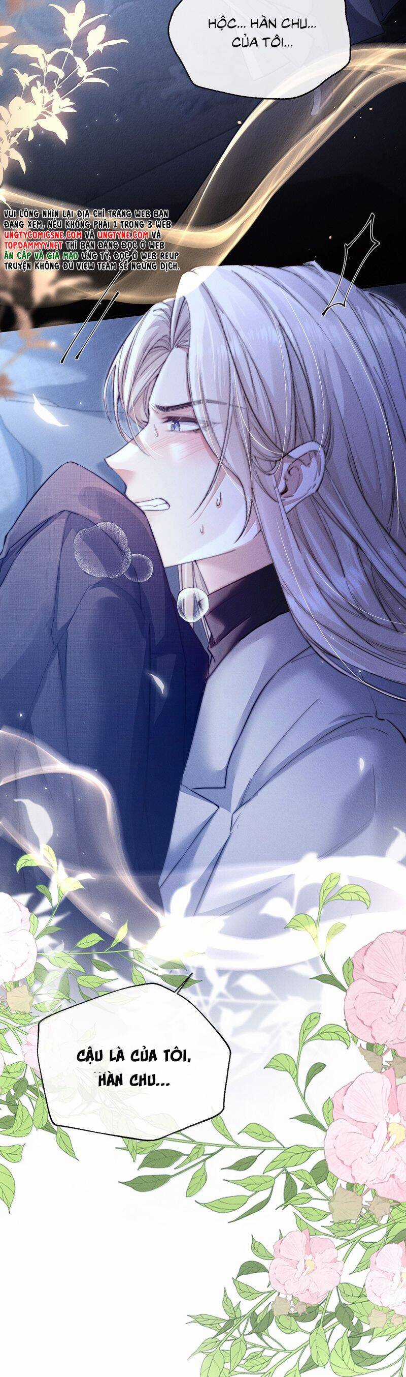 Kế Hoạch Tự Dưỡng Cuồng Khuyển Chương 47 trang 14