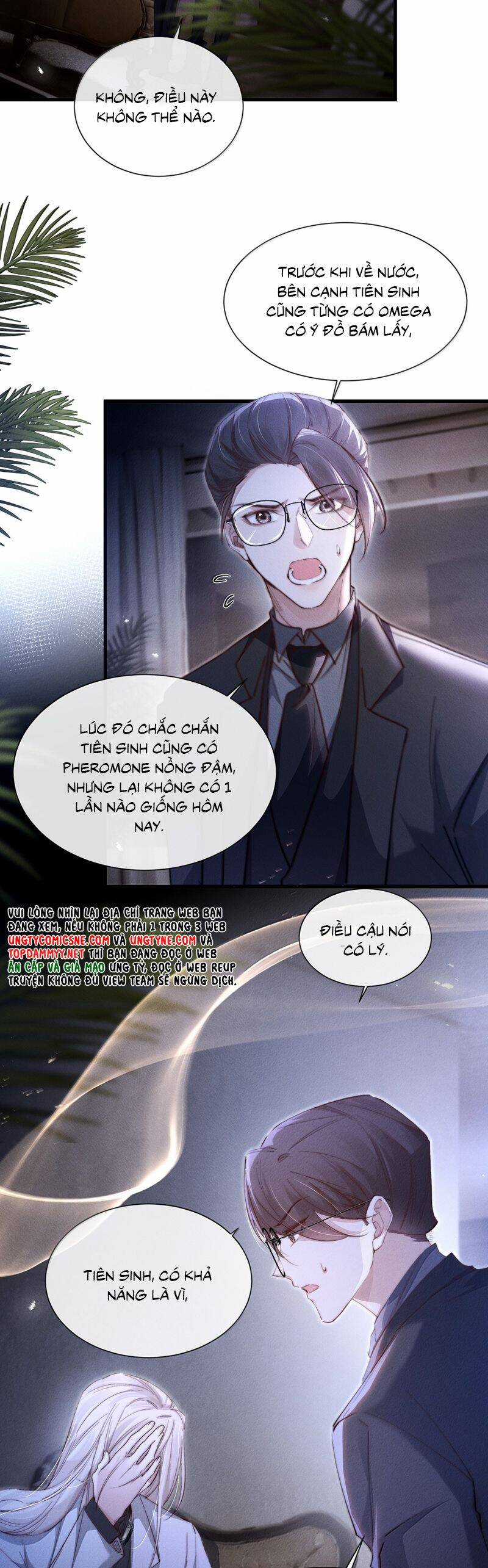 Kế Hoạch Tự Dưỡng Cuồng Khuyển Chương 47 trang 3