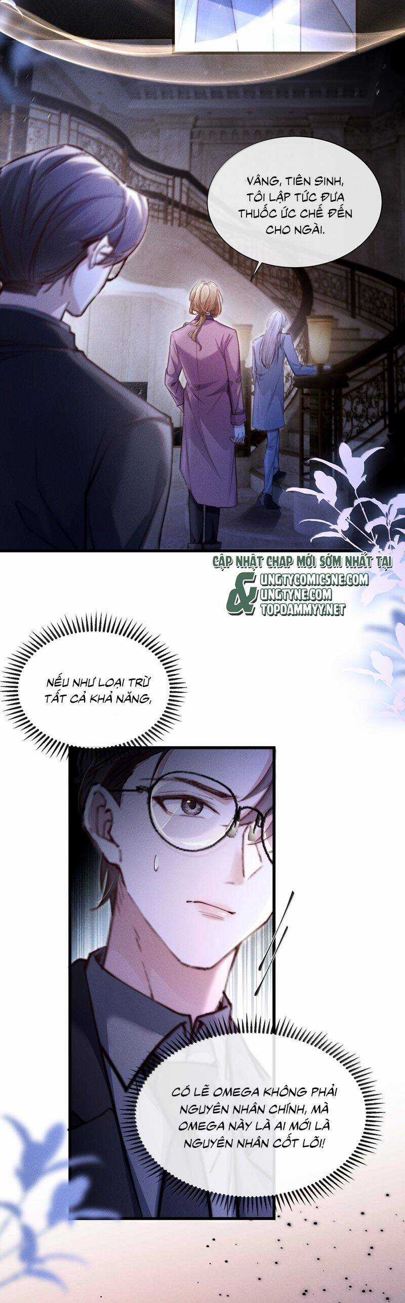 Kế Hoạch Tự Dưỡng Cuồng Khuyển Chương 47 trang 5