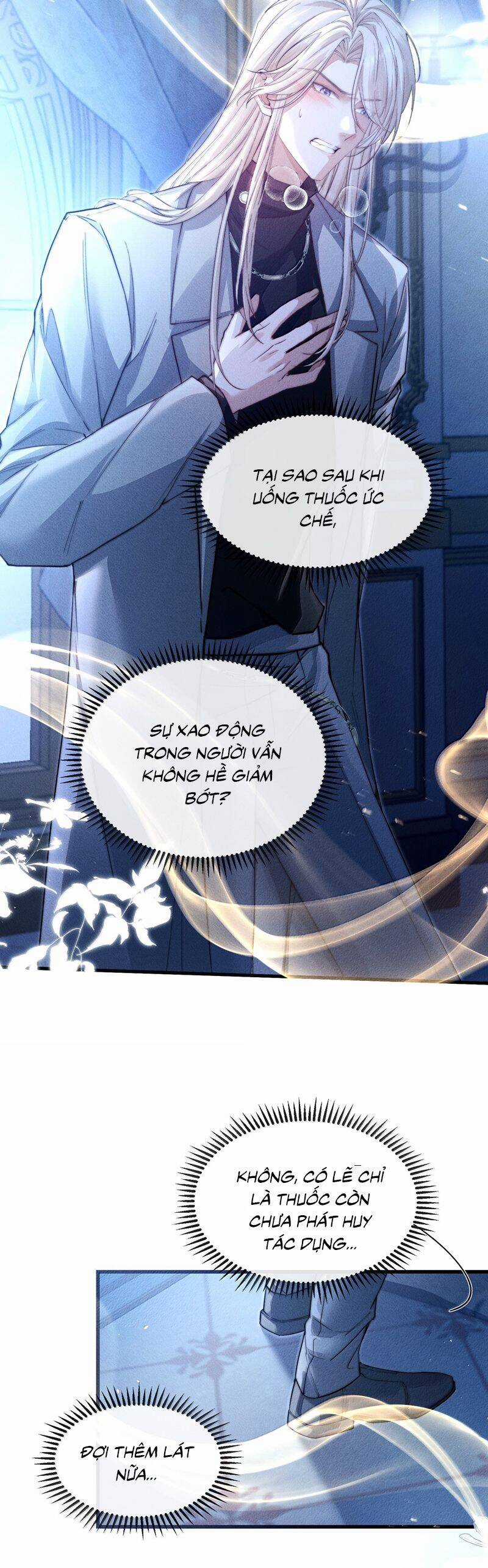 Kế Hoạch Tự Dưỡng Cuồng Khuyển Chương 47 trang 8