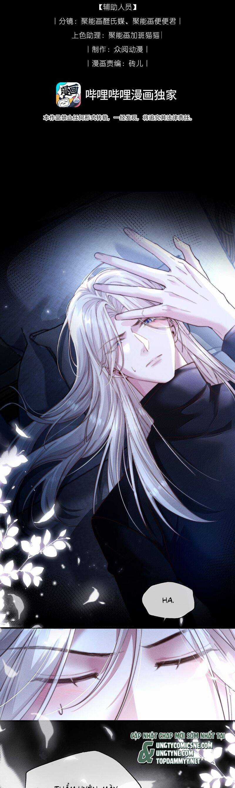 Kế Hoạch Tự Dưỡng Cuồng Khuyển Chương 48 trang 2