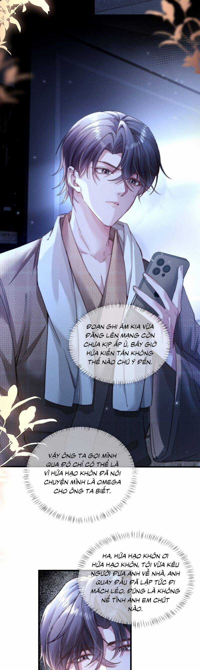 Kế Hoạch Tự Dưỡng Cuồng Khuyển Chương 48 trang 5