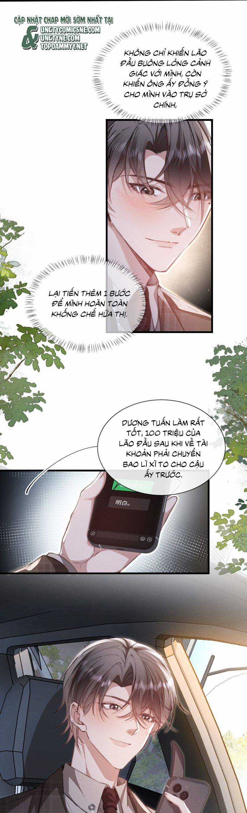 Kế Hoạch Tự Dưỡng Cuồng Khuyển Chương 50 trang 13