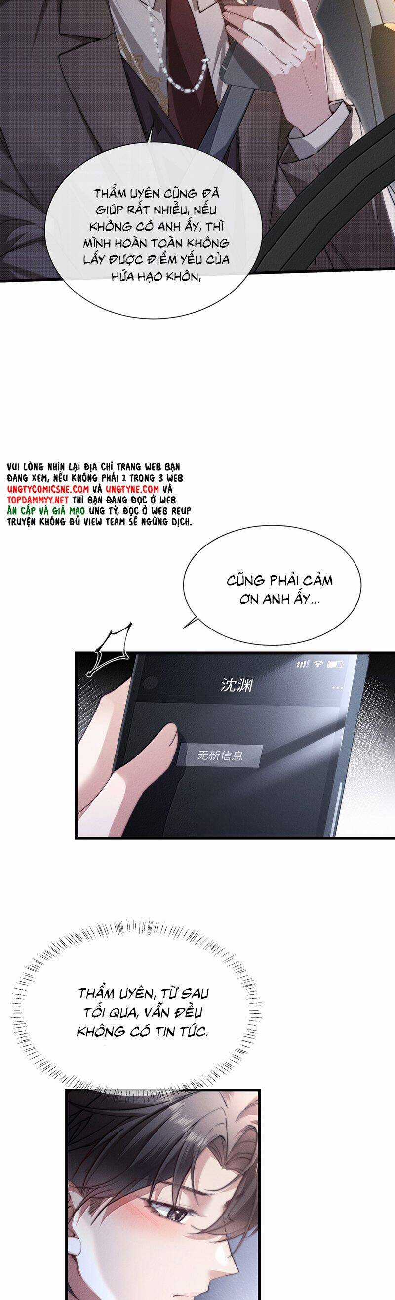 Kế Hoạch Tự Dưỡng Cuồng Khuyển Chương 50 trang 14