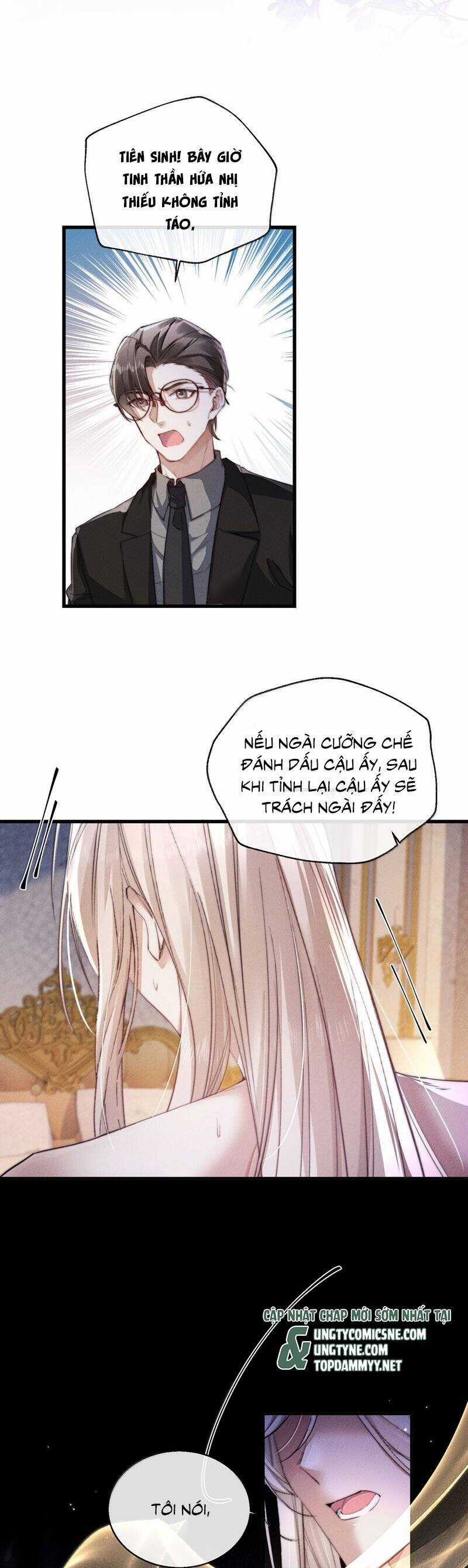 Kế Hoạch Tự Dưỡng Cuồng Khuyển Chương 52 trang 13