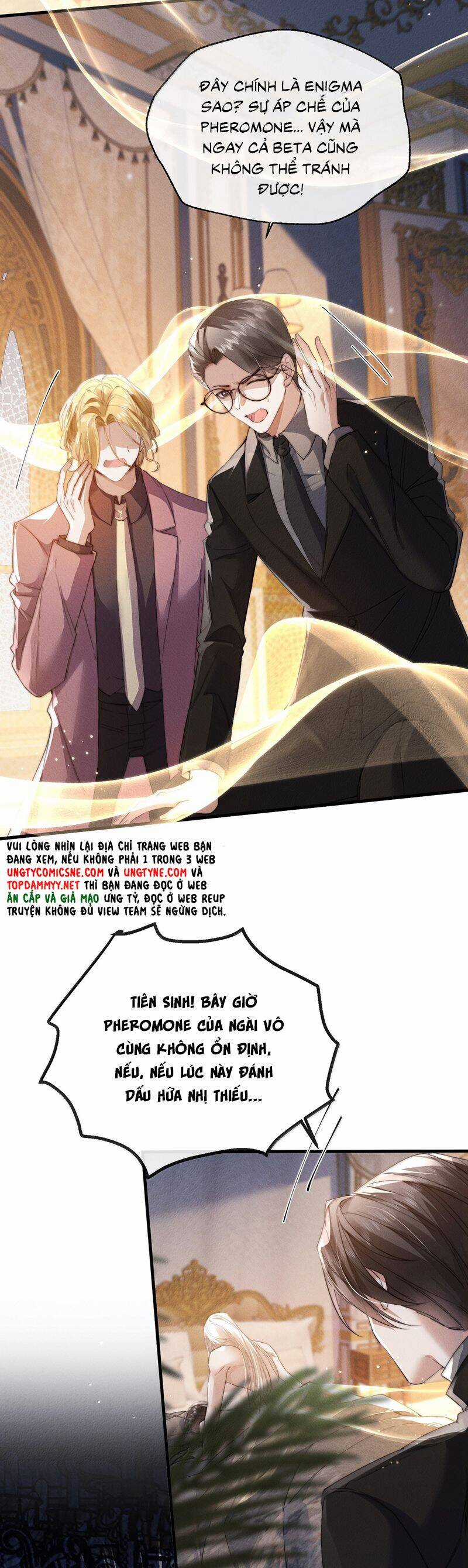 Kế Hoạch Tự Dưỡng Cuồng Khuyển Chương 52 trang 15