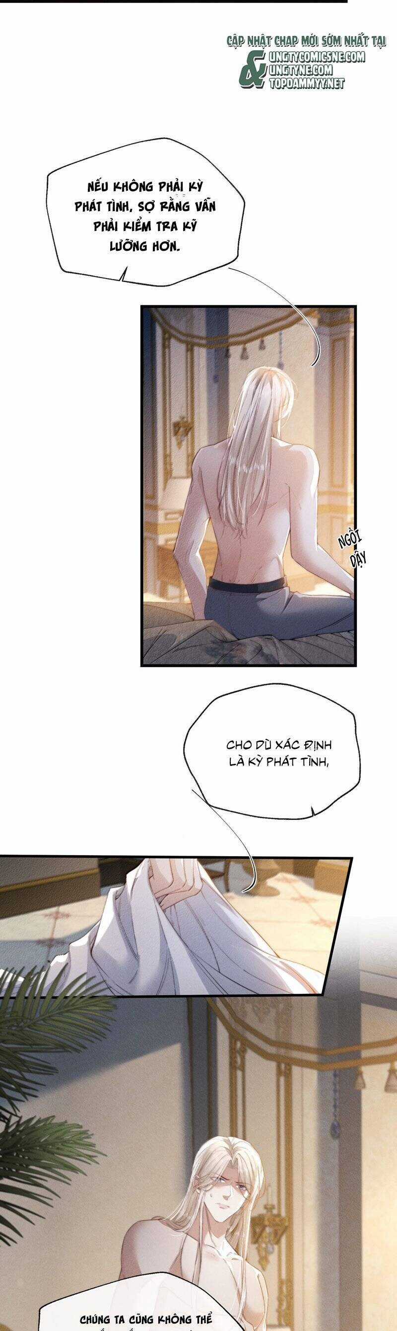 Kế Hoạch Tự Dưỡng Cuồng Khuyển Chương 52 trang 17