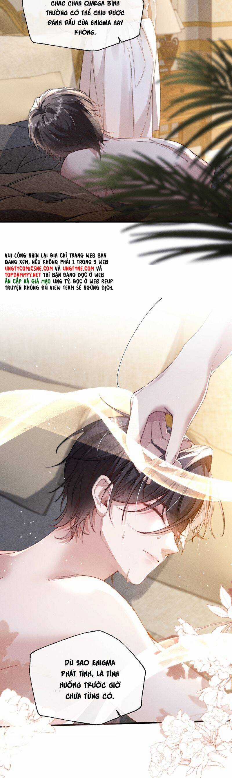 Kế Hoạch Tự Dưỡng Cuồng Khuyển Chương 52 trang 18