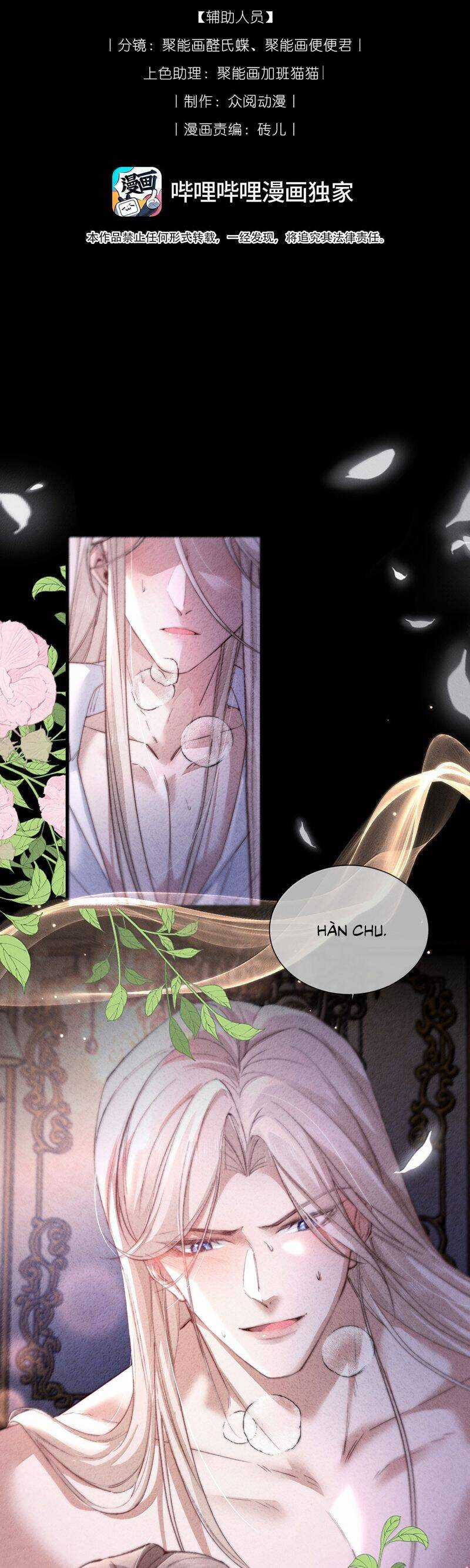 Kế Hoạch Tự Dưỡng Cuồng Khuyển Chương 53 trang 2