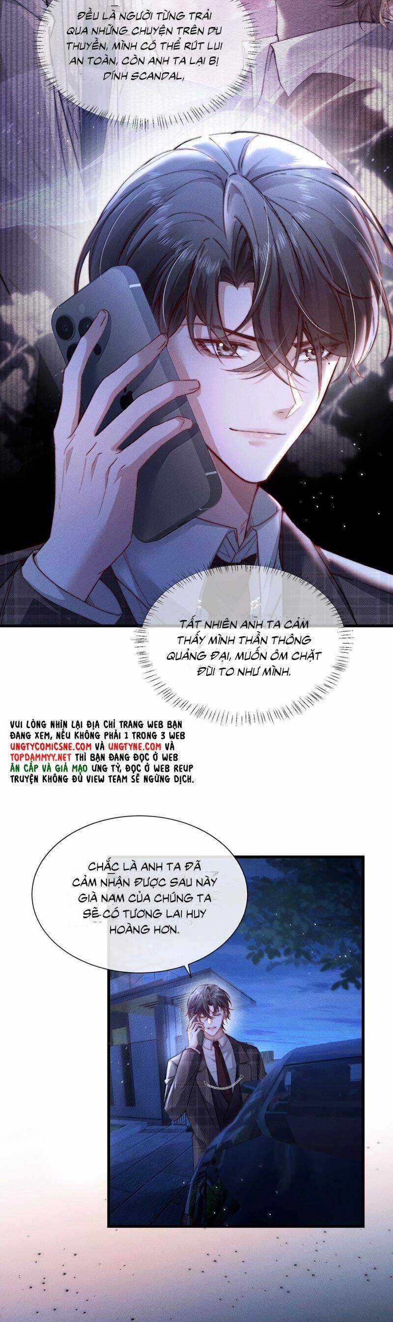 Kế Hoạch Tự Dưỡng Cuồng Khuyển Chương 53 trang 22