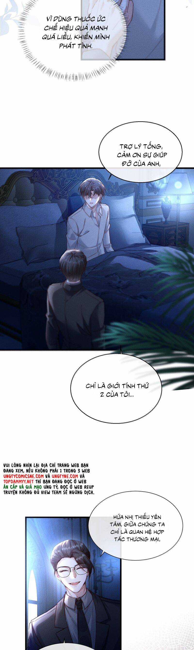 Kế Hoạch Tự Dưỡng Cuồng Khuyển Chương 53 trang 7