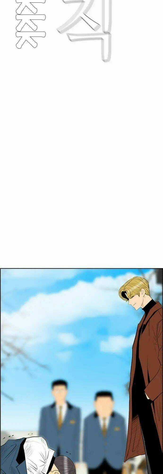 Kẻ Hồi Sinh Chapter 101 trang 42