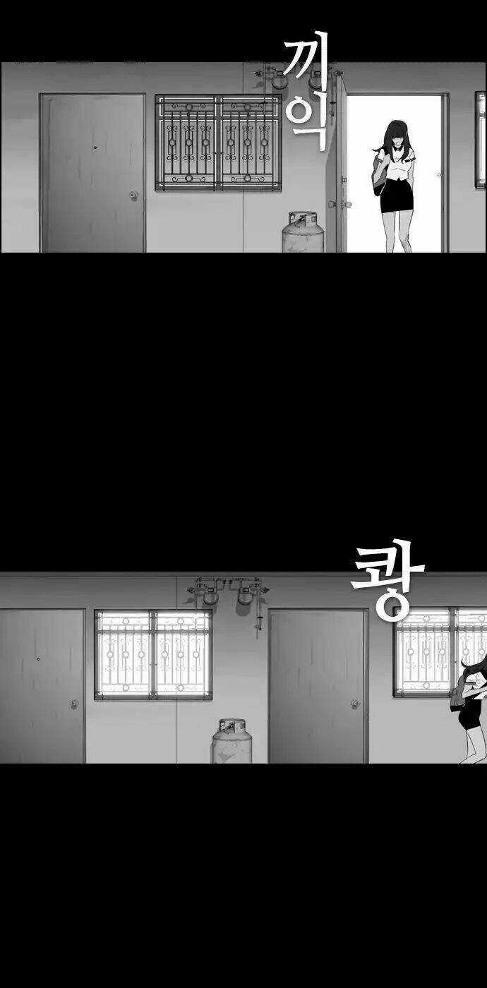 Kẻ Hồi Sinh Chapter 67 trang 12