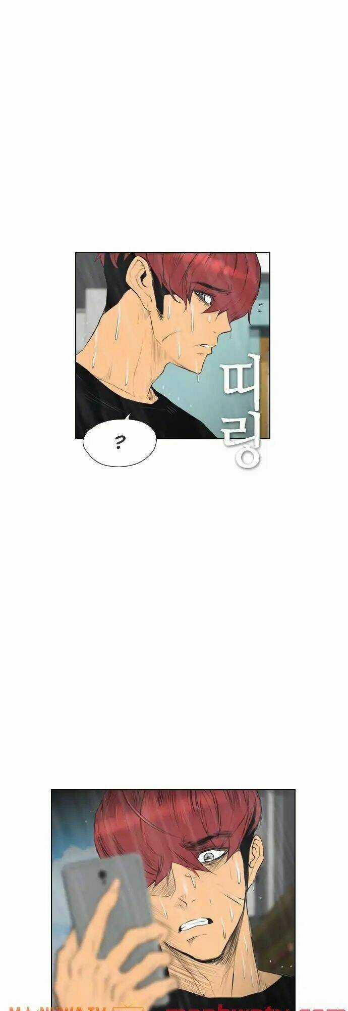 Kẻ Hồi Sinh Chapter 67 trang 25